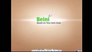 simplyInstall Beini In Virtual Box [upl. by Marcile425]