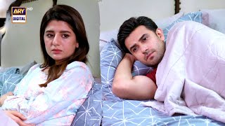 Yeh Rishta Tou Zabardasti Jora Gaya Tha  Maria Malik  Ali Ansari  Dil Hi Tou Hai [upl. by Eadrahc385]