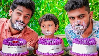 5 ലക്ഷം ആയതിന്റെ 😍 CAKE EATING CHALLENGE [upl. by Nesta880]