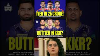 Delhi Capitals Set to Splash Big on Shreyas Iyer KKR Aims for PowerPacked Opener Like Jos Buttler [upl. by Edie]