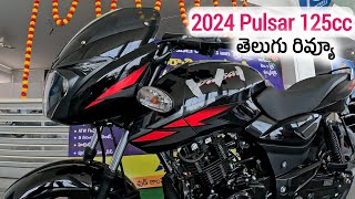 bajaj pulsar 125cc 2024 neon red price amp mileage specifications telugu review [upl. by Kazimir]