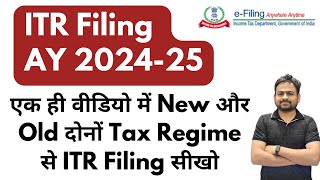 ITR Filing Online 202425  ITR1 Filing Online 202425  How to File Income Tax Return 2024 [upl. by Foster]