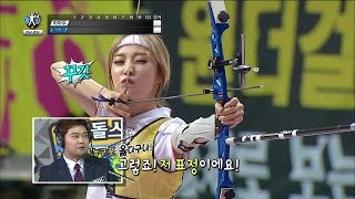 【TVPP】 Moon ByeolMAMAMOO FEIMiss A  W Archery Final 양궁 결승  2015 Idol Star Championships [upl. by Magree]