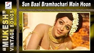 Sun Baal Bramhachari Main Hoon Kanya Kunwari  Lata Mangeshkar Mukesh  Manoj Kumar Hema [upl. by Ayahc]