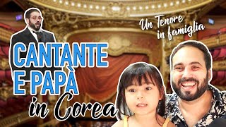 Vincenzo un PAPÀ CANTANTE in Corea  La Corea che io amo ep 8 내가 사랑하는 한국 한국에 사는 이탈리아인들의 이야기 8편 [upl. by Evaleen]