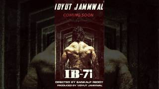 IB 71 Movie 2023  Release Date Review Cast Trailer shorts [upl. by Llertnom622]