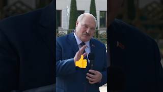 Лукашенко🔥Что касается ВОЙНЫ и МИРА  это МОИ ВОПРОСЫ✊Успокойтесь Живите спокойно и работайте👍🤝👍 [upl. by Bolme747]