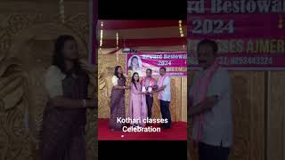 Reward Bestowal 2024 Organised By Kothari Classes Ajmer [upl. by Roede]