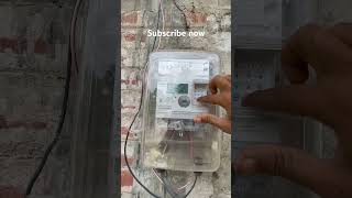 Kya Aap ki ghar mein Bihar Sugam Smart Meter laga Hai Bijli will recharge [upl. by Etezzil702]