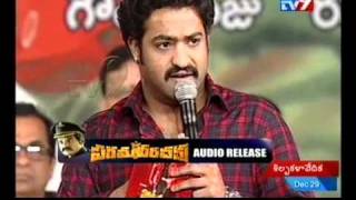 Gultecom  NTR at Parama Veera Chakra Audio Launch [upl. by Lleval]