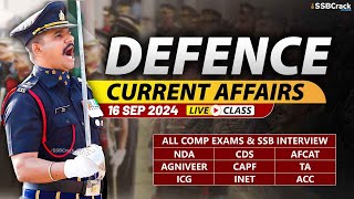 Defence Current Affairs 16 September 2024  For NDA CDS AFCAT SSB Interview [upl. by Hiller]