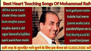 best heart touching songs of Mohammad Rafisongsaas music [upl. by O'Brien]