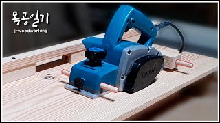 planing wide boards perfectly with electric hand planer  amazing way of planing woodworking [upl. by Atikat]