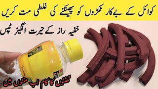 efficient home hacks time saving tips for cleaning clips 🕵️🤩 shorts efficient short [upl. by Tremain247]