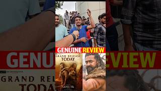 Kanguva Genuine Reviews  Kanguva PublicTalk  Kanguva movie Rating  Surya  Bobby Deol SSPTV [upl. by Ycnaf]