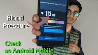 How to measure BP on any Smartphone by SS Technical [upl. by Anabahs201]