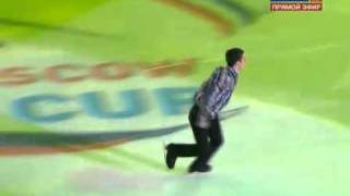 Rostelecom Cup  Javier FERNANDEZ  EX [upl. by Ordisi182]