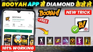 Booyah App Se Diamond Kaise Le 2024  Booyah App Se Reward Kaise Le  How To Use Booyah App 2024 [upl. by Remde]