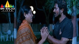 Charulatha Telugu Movie Part 1111  Priyamani Skanda  Sri Balaji Video [upl. by Lerrud]