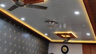 How to install PVC ceiling Panel  PVC Panel सीलिंग में कैसे लगाते हैं  PVC ceiling price [upl. by Scherman]