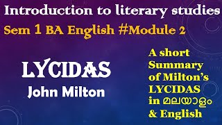 Lycidas by Milton Summary in Malayalam amp English Introduction to Literary StudiesModule 2Sem 1KU [upl. by Alfons754]