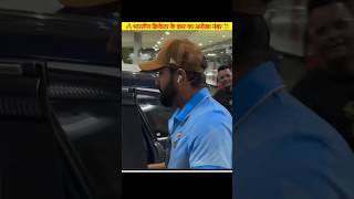 Indian Cricketers Mysterious Car Nomber🤔🚘cricket viratkohli rohitsharma msdhoni shorts [upl. by Rendrag]