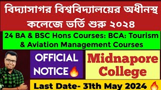 Vidyasagar University UG Admission 2024 WB College Admission 2024 Midnapore College online apply [upl. by Verla995]