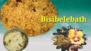 how to prepare Bisibelebath Bisibelebath recipeperfect lunch recipe in tamil [upl. by Kciregor676]