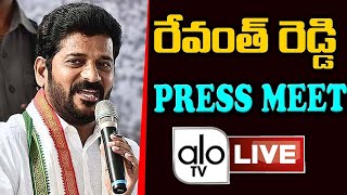 LIVE  CM Revanth Reddy Sensational Press Meet At His Residence  KTR  Harish Rao  TS News ALO TV [upl. by Jule]