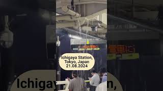 Flooding in Ichigaya Station Tokyo Japan 市ヶ谷駅 嵐雷雨 東京都 [upl. by Behrens]