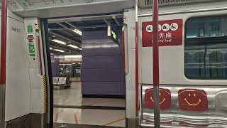 全區間走行音 港鐵 東涌線 CAFAdtraz train 東涌  香港 [upl. by Niuqram]