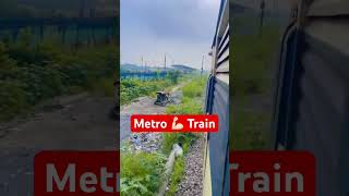 Metro vs train 🚂🚆 train railway trainvoice trainsound indianrailways trainknowledge train [upl. by Ik]