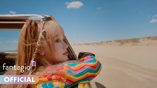 최유정 CHOI YOOJUNG  Sunflower PEL MV [upl. by Nho296]