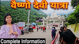 Vaishno Devi Yatra 2024  वैष्णो देवी यात्रा संपूर्ण जानकारी  Vaishno Devi Trip vaishnodevi [upl. by Helali]