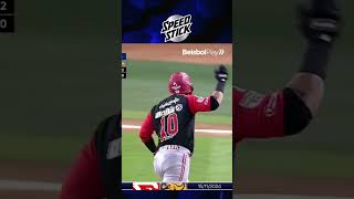 Ildemaro Vargas amplía la ventaja de Cardenales con su primer jonrón de la temporada LVBP Beisbol [upl. by Eneluj]