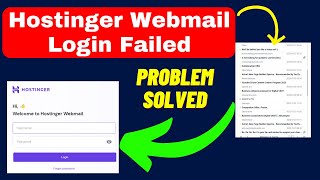 Hostinger Webmail Login Failed  Webmail Hostinger login email  open Hostinger Webmail 20232024 [upl. by Adnovad373]