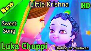 Luka Chuppi Bhut Huyi  Little Krishna Song  Vijayalaksmi V Cover Song  Darling Of Vrindavan [upl. by Aimil]