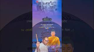 Dhamma Chakra Pravartan Din StatusDharmantar Status 2024 awesomecartoon buddha ambedkar bhim [upl. by Bryon]