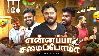 Soori இன்னைக்கு Gaali 😂  Hyderabad Series Epi3  Vj Siddhu Vlogs [upl. by Jannelle296]