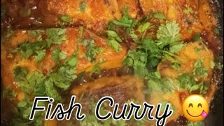 Fish Curry Recipe 😋 Spicy Fish Curry [upl. by Bodwell]