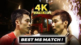 4K50FPS BEST MS MATCH！Lin Dan vs Lee Chong Wei  2011 World Championships [upl. by Eilyak41]