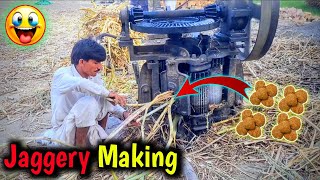 Jaggery Making process 🤔 Traditional Jaggery Making ✅ Wait For End 🔚 [upl. by Nnylear]