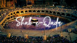 Shab e Qadr  Shab e Qadr Status  Lailatul Qadr Status  Naat Status  Owais Raza Qadri Naat Status [upl. by Anialeh]