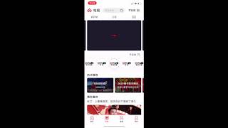 半分钟搞定在海外观看正版CCTV 5  CCTV 5高清直播 [upl. by Aldarcy]