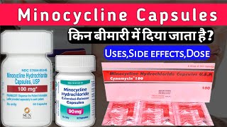 Minocycline Capsule  Cynomycin UsesSide effectsDosePrecautions  Medical jankari [upl. by Louis405]