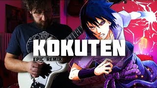 EPIC SASUKE THEME ⚡ KOKUTEN ⚡ NARUTO SHIPPUDEN OST [upl. by Katharyn867]