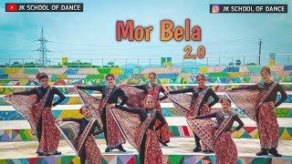 Mor Bela 20  Dance Cover  Jk School of Dance  Bhawanipatna [upl. by Mcnally]