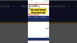 kuk result may june 2024 released  kuk result updates shorts youtubeshorts kuk exam subscribe [upl. by Hiett]