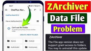 ZArchiver Fix For write data to PHONEAndroid you must choose a path to its folder Problem Solve [upl. by Assirralc]