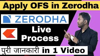 How to Apply OFS in Zerodha  Zerodha मैं कैसे Apply करे  Latest OFS News  Hindustan Zinc OFS [upl. by Pilif]